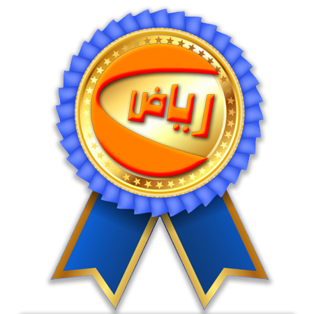Logo 3