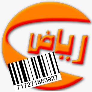 Logo 5